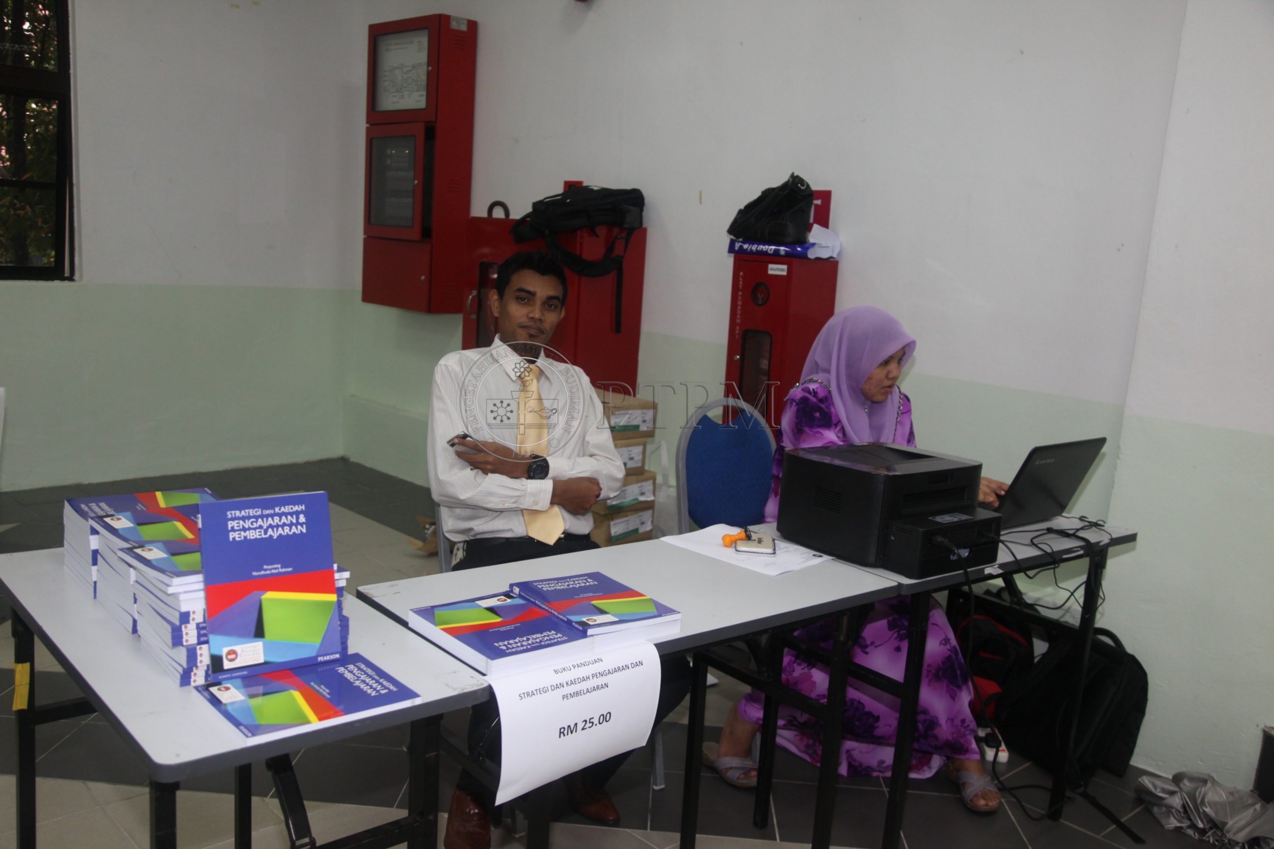 PTPM 11 82 GURU  IMG 5900